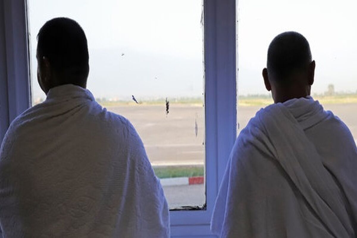 حج تمتع