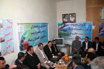 اختصاص ۳۰ میلیارد تومان برای تجهیز کلاس‌های درس