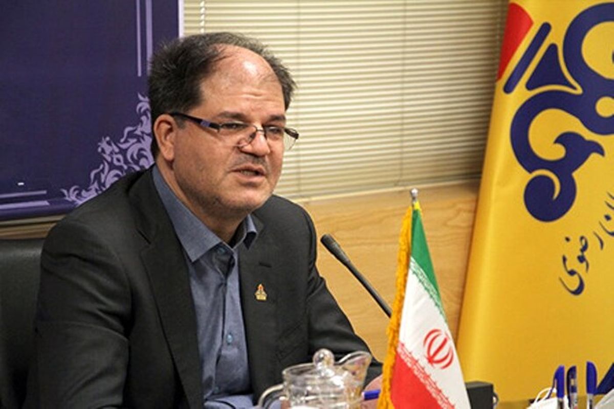 مدیرعامل شرکت گاز خراسان رضوی