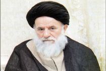 استاندار اصفهان درگذشت آیت الله موحد ابطحی را تسلیت گفت