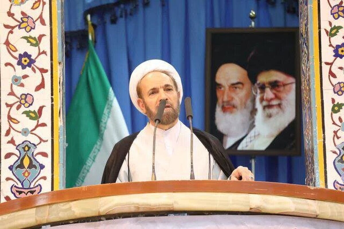 سراج