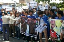 هواداران " استقلال " خواستار استیضاح " وزیر ورزش " شدند