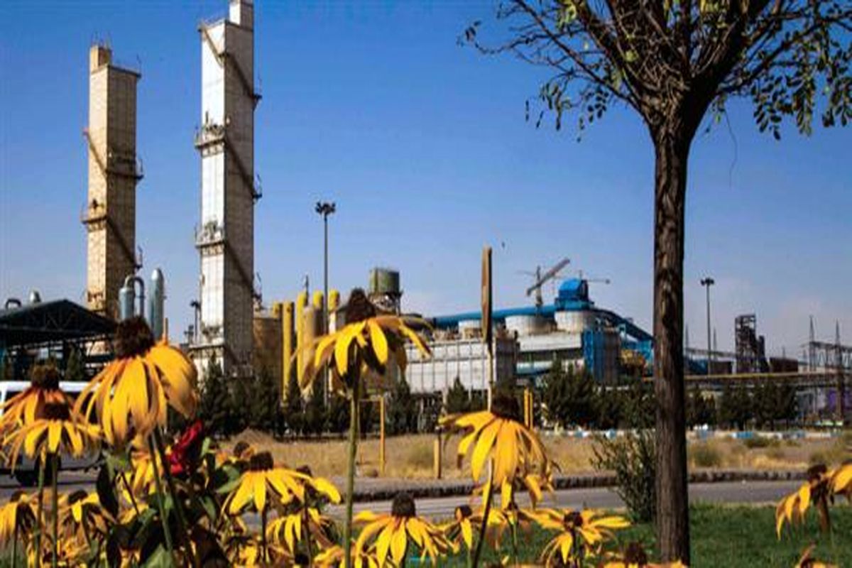 فولاد مبارکه اصفهان