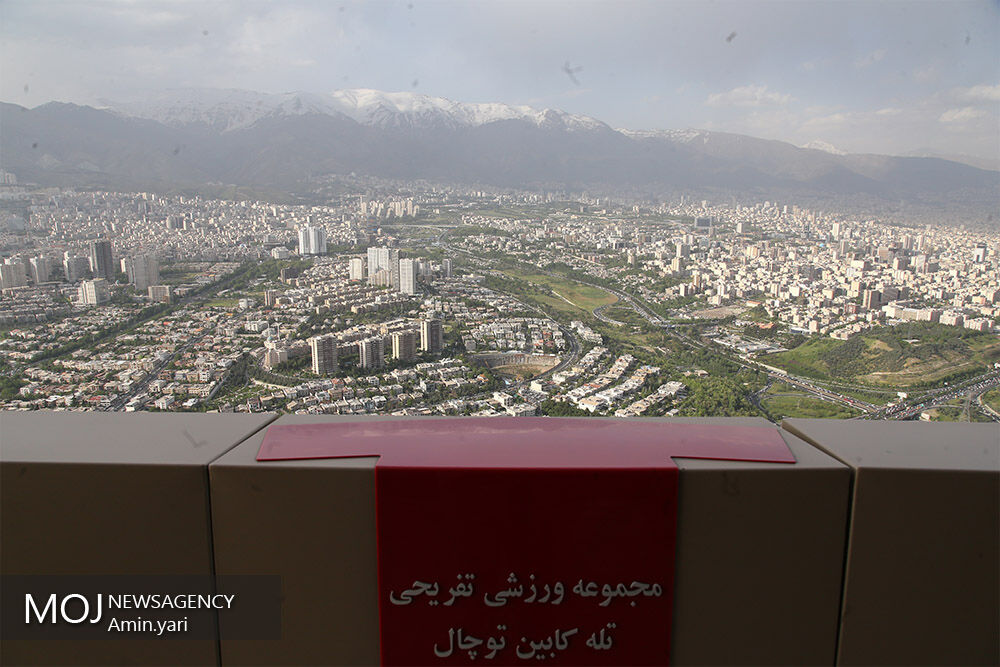 شهر تهران از فراز برج میلاد/کیفیت هوای تهران