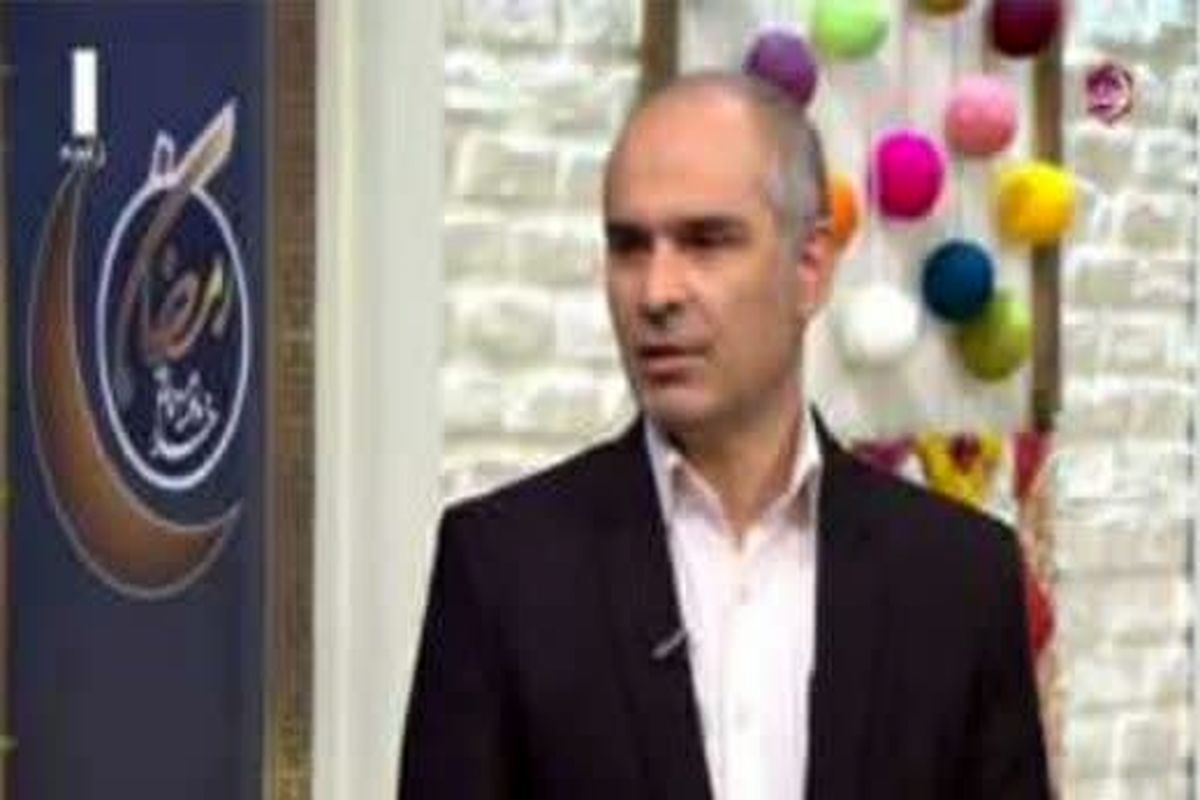 عکس مدیربرق