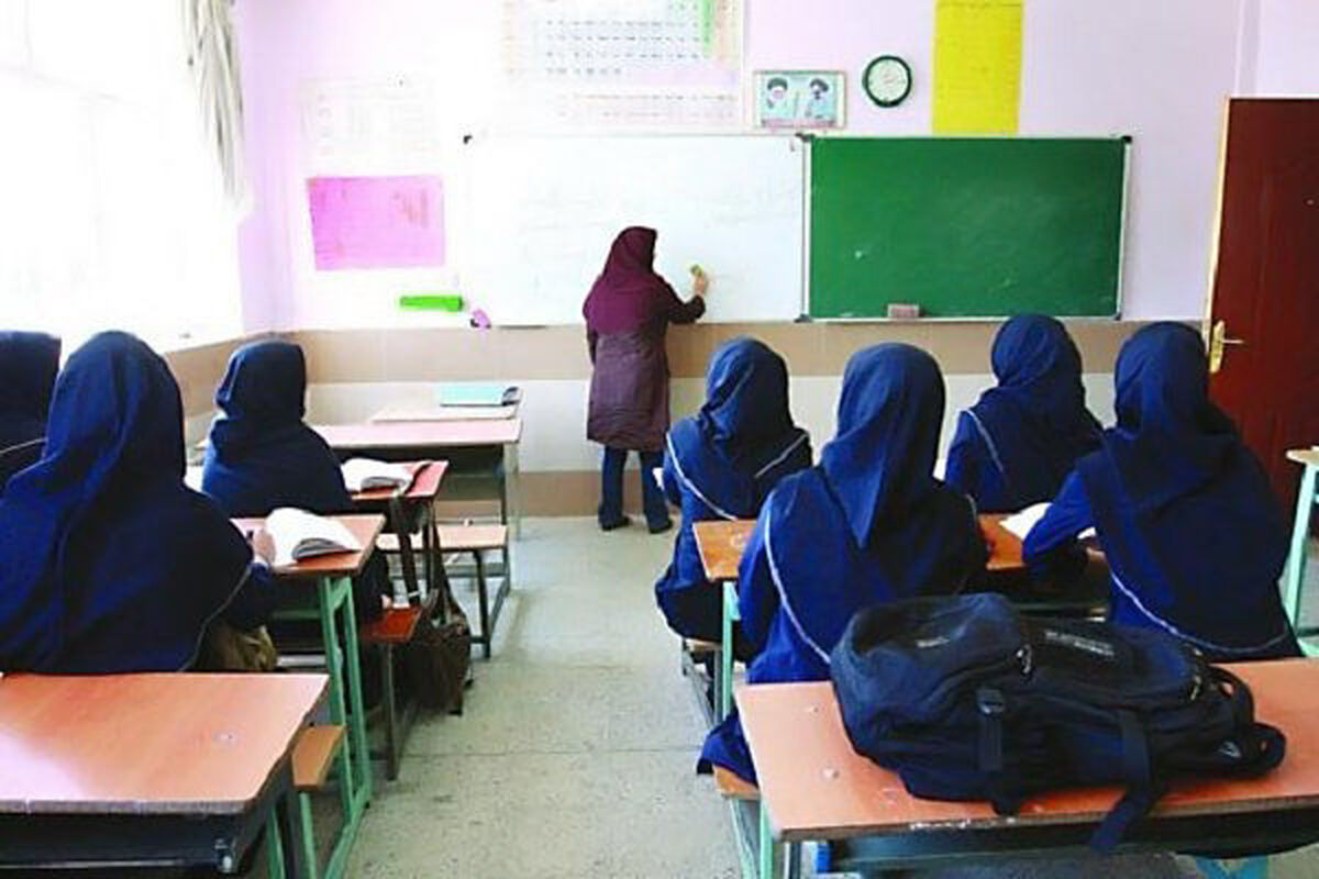 بازگشایی مدارس