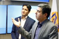 بهره‌برداری از مرکز عملیات و کنترل شبکه بیمه کوثر 