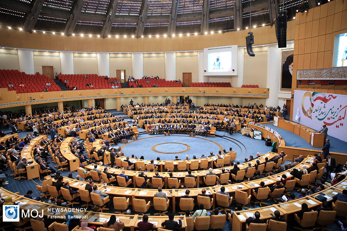 مراسم جایزه ملی کیفیت ایران