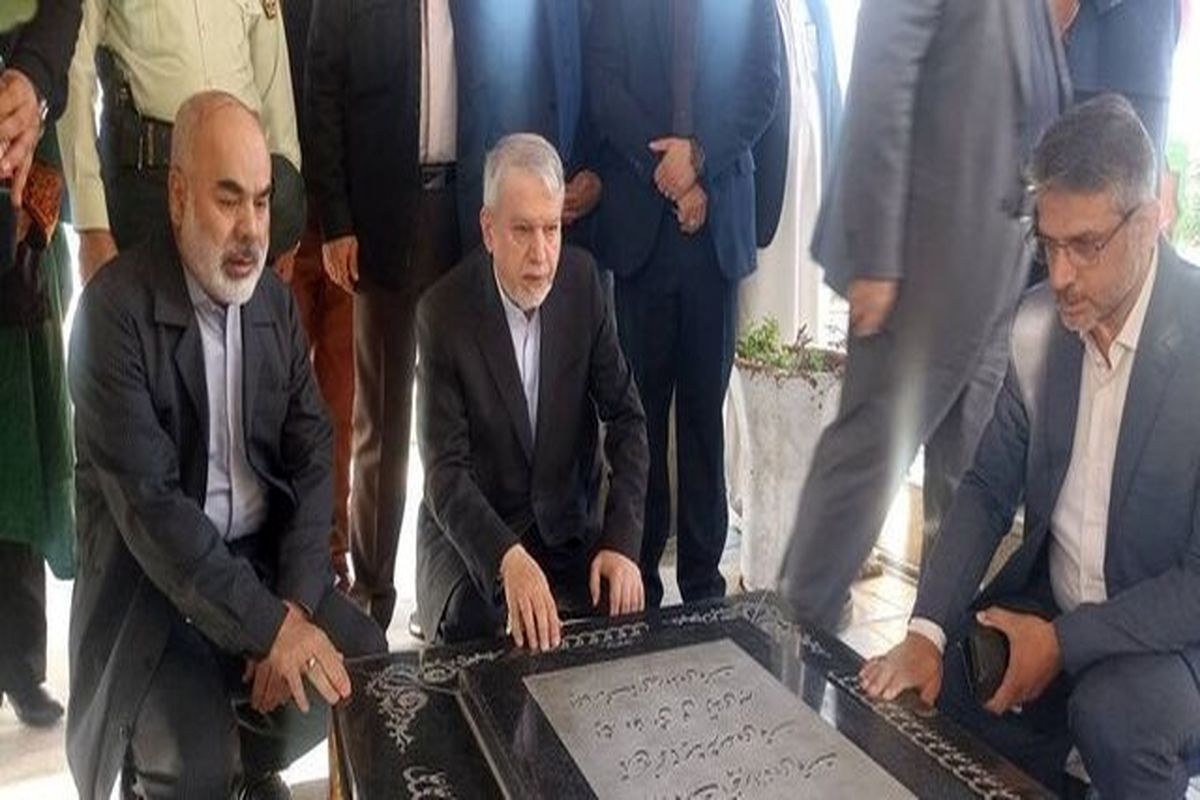 وزیر میراث فرهنگی