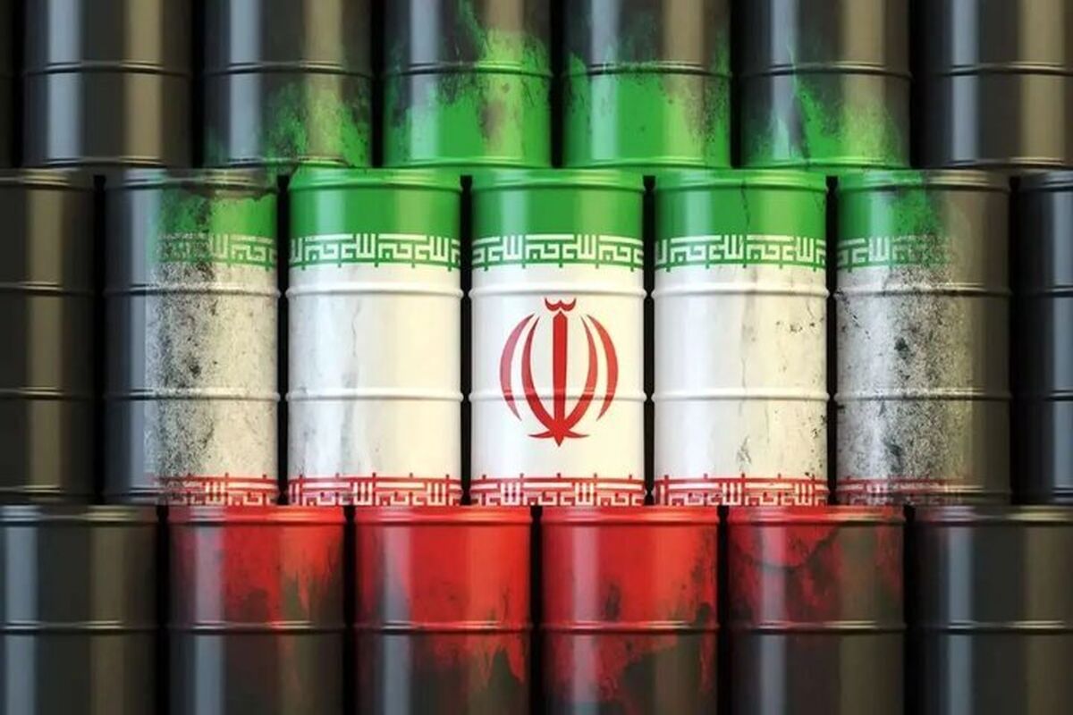 شرکت نفت