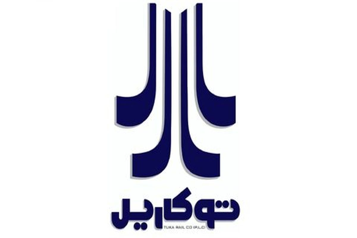 ببب