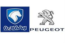 گاردین: پژو سیتروئن و بوئینگ بازگشت خود به ایران را تایید کردند