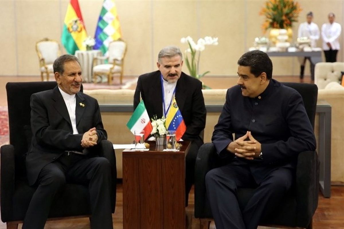 جهانگیری ونزوئلا