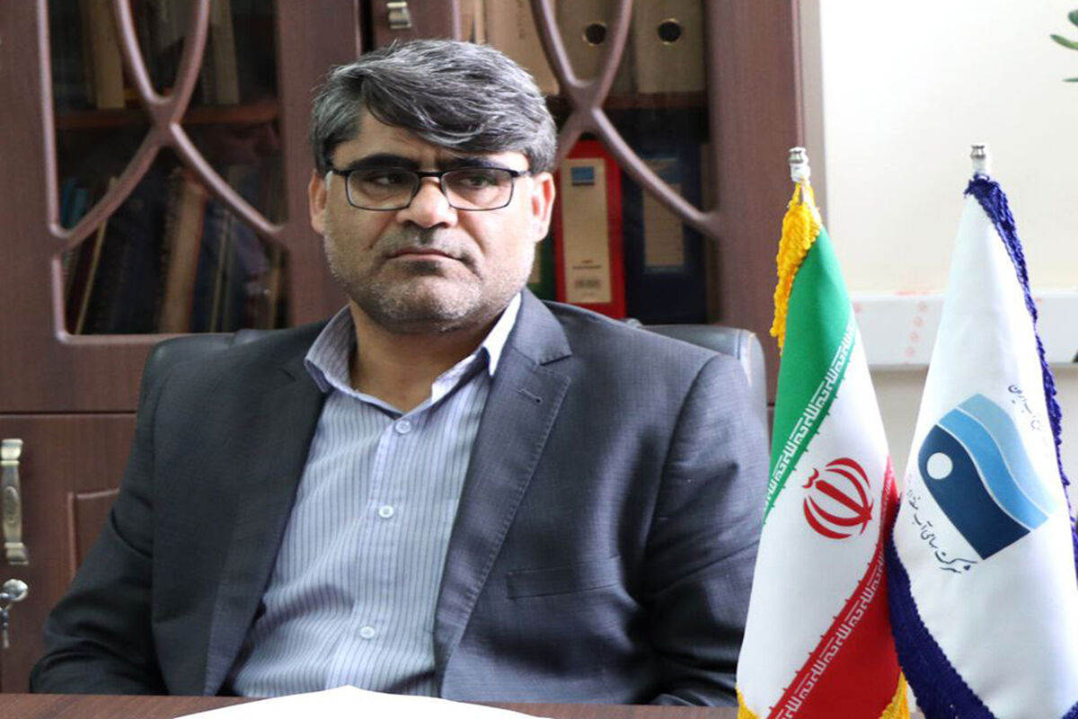 علیمرادی
