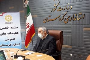 دستگاه های مختلف در راستای ارتقای فرهنگ کتابخوانی تلاش کنند