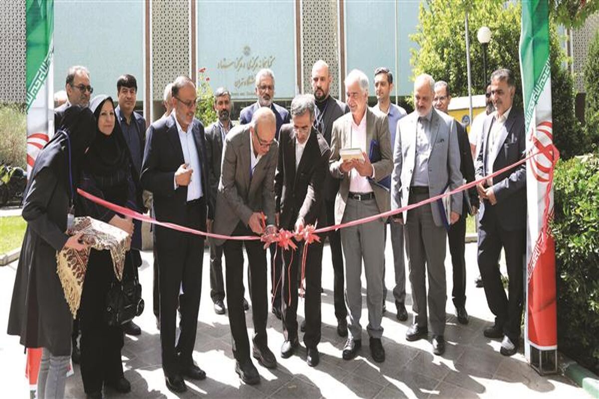 فولاد مبارکه اصفهان