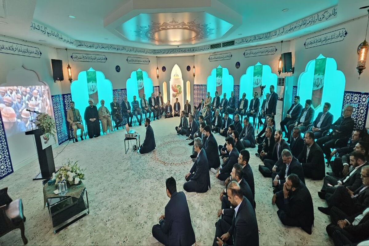 بانک دی