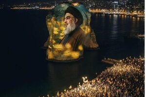 نصرالله جاودانه در دل آزادگان جهان می‌ماند