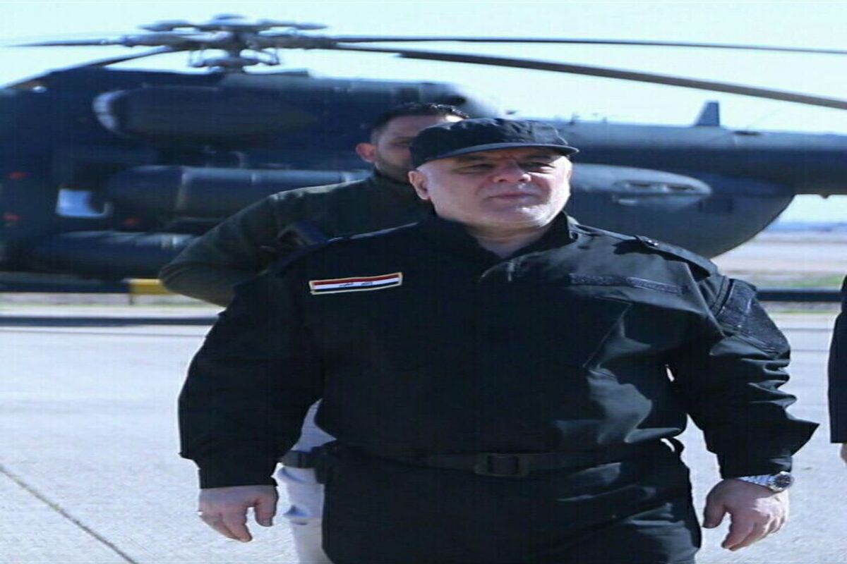 حیدر
