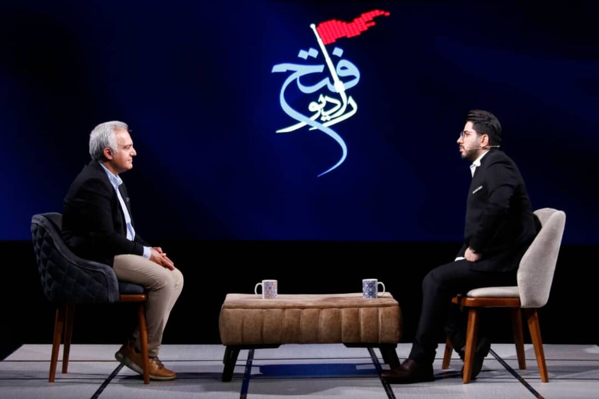 رادیو فتح