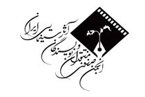 تعویق جشن بزرگ منتقدان 