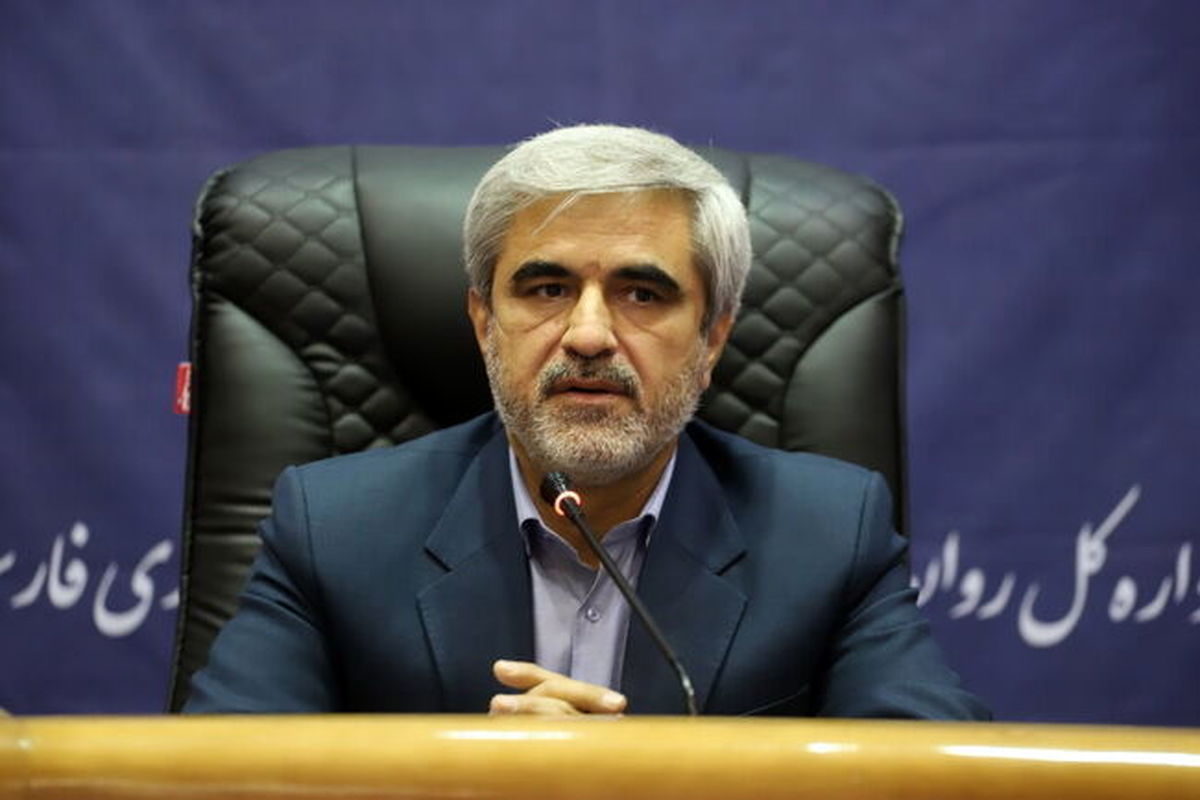 استانداری فارس 