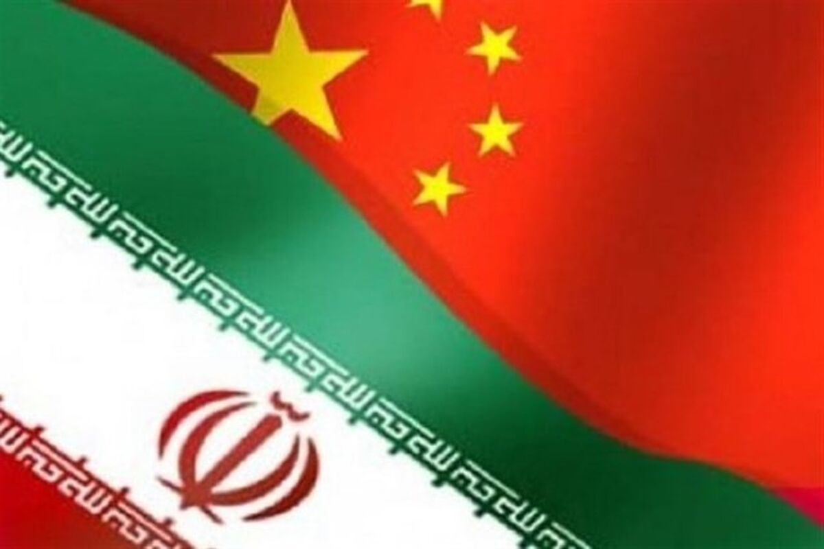 ایران پکن