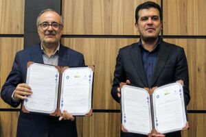 ۱۰۰ میلیون دلار برای توسعه هوش مصنوعی در ایران سرمایه گذاری شد