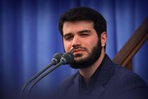 مداحی و مرثیه‌سرایی میثم مطیعی در مراسم اقامه نماز بر پیکر شهید هنیه در دانشگاه تهران + فیلم