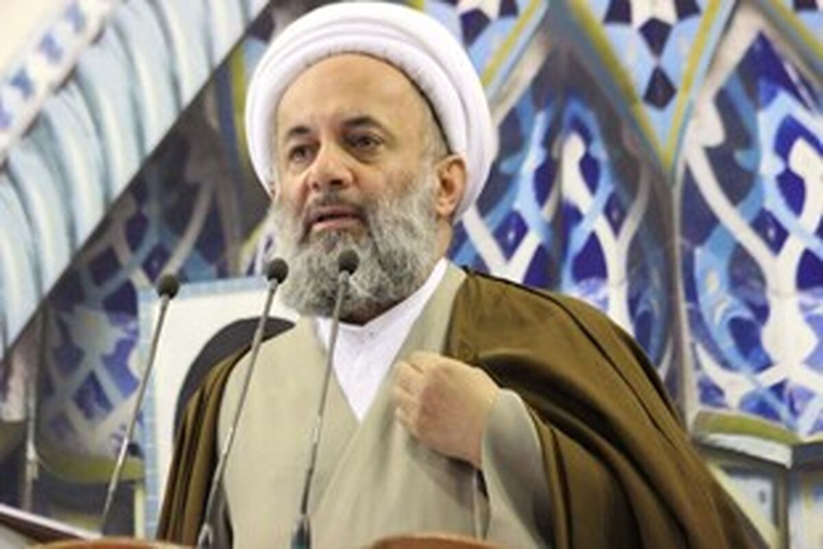 روحانی بابل