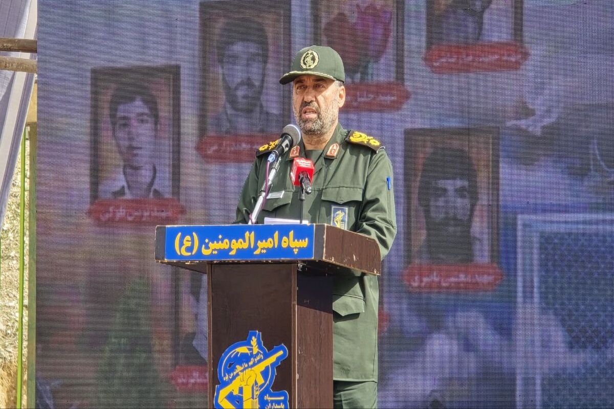 قدیشی