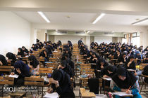 جزئیات پذیرفته‌ شدگان کارشناسی ارشد 98 اعلام شد