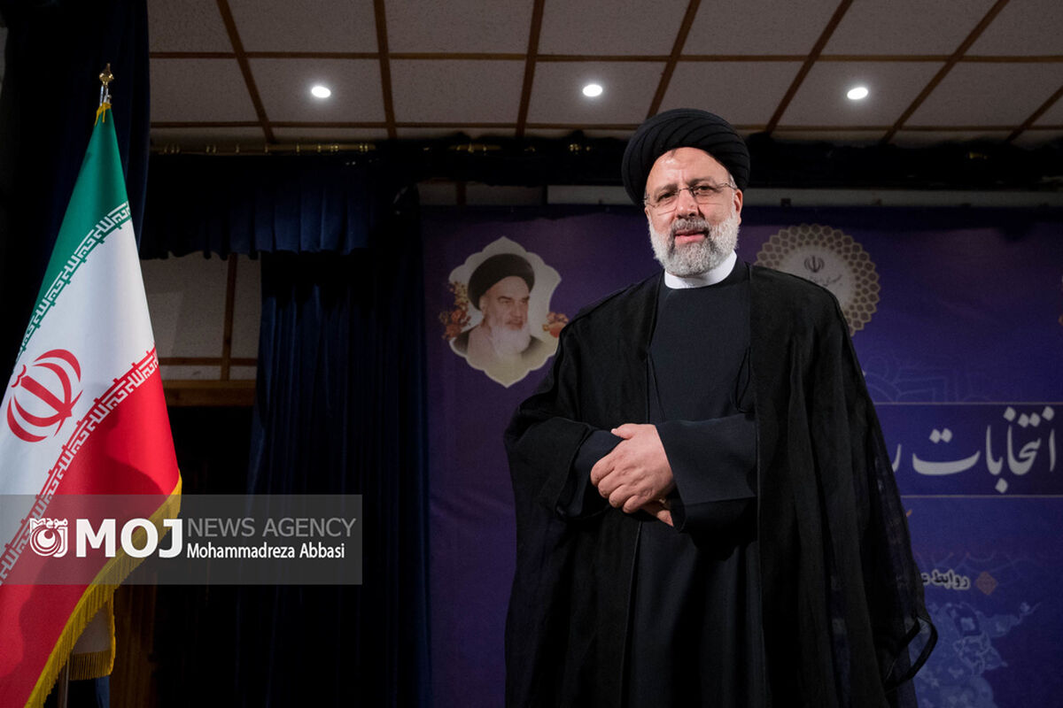 مرد میدان