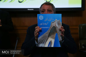 جلسه شورای شهر تهران با حضور محمدعلی نجفی