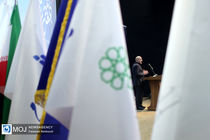 همایش «نظاره جهش تولید دانش بنیان»