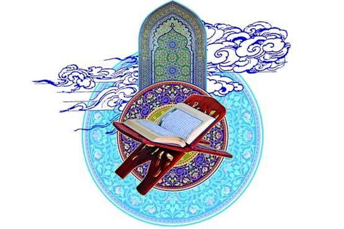 امور قرانی