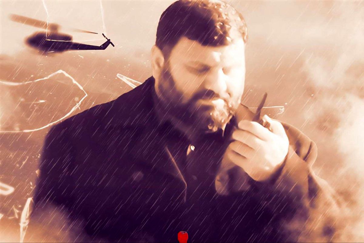 مستند محافظ