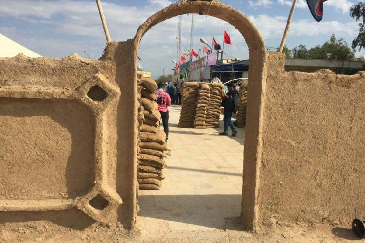 سینماسنگر