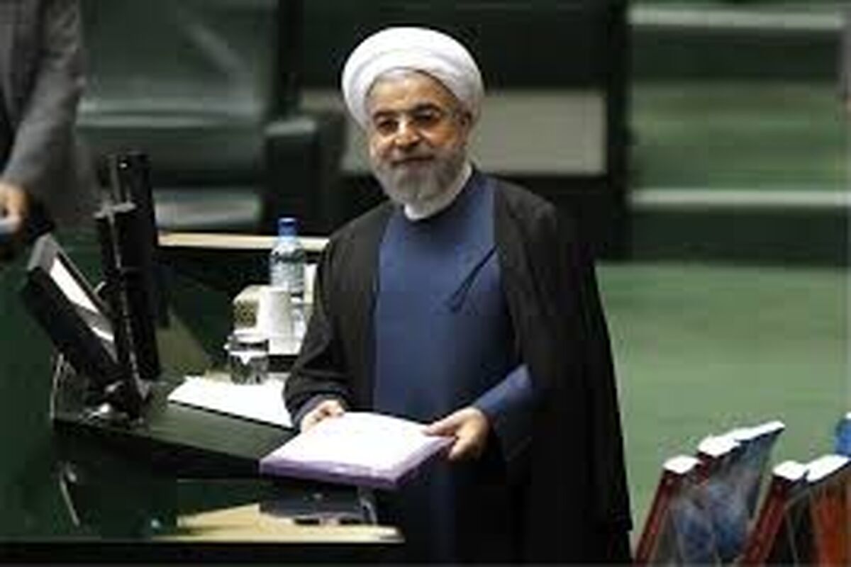 روحانی