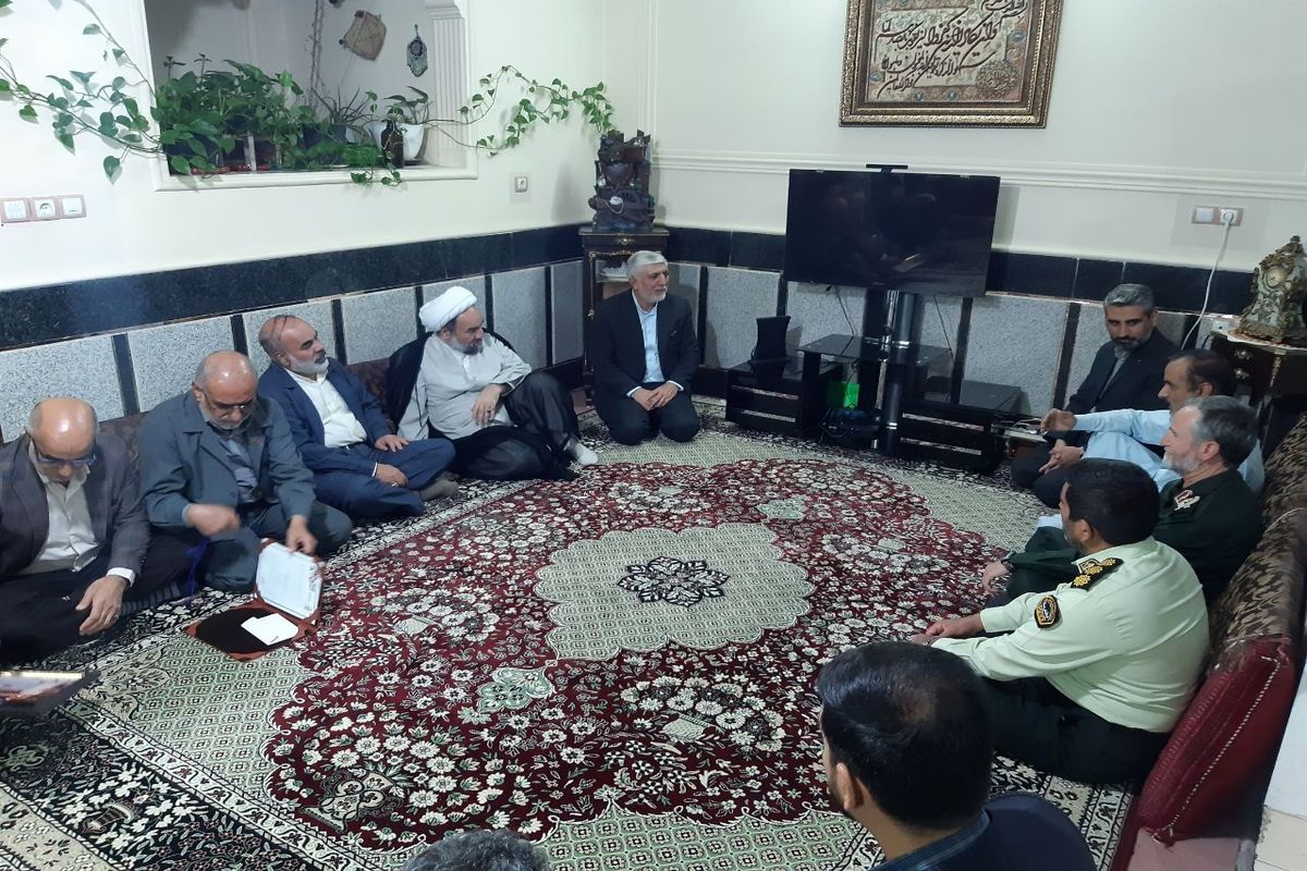 دیدار