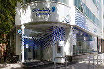 شرکت حافظ سامان ایرانیان مجوز رتبه‌بندی بنگاه‌های اقتصادی گرفت