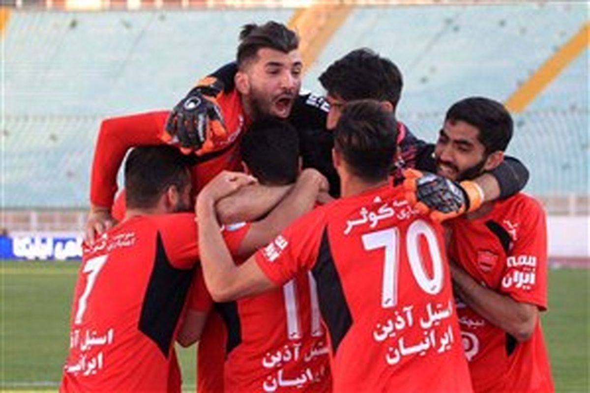 پرسپولیس
