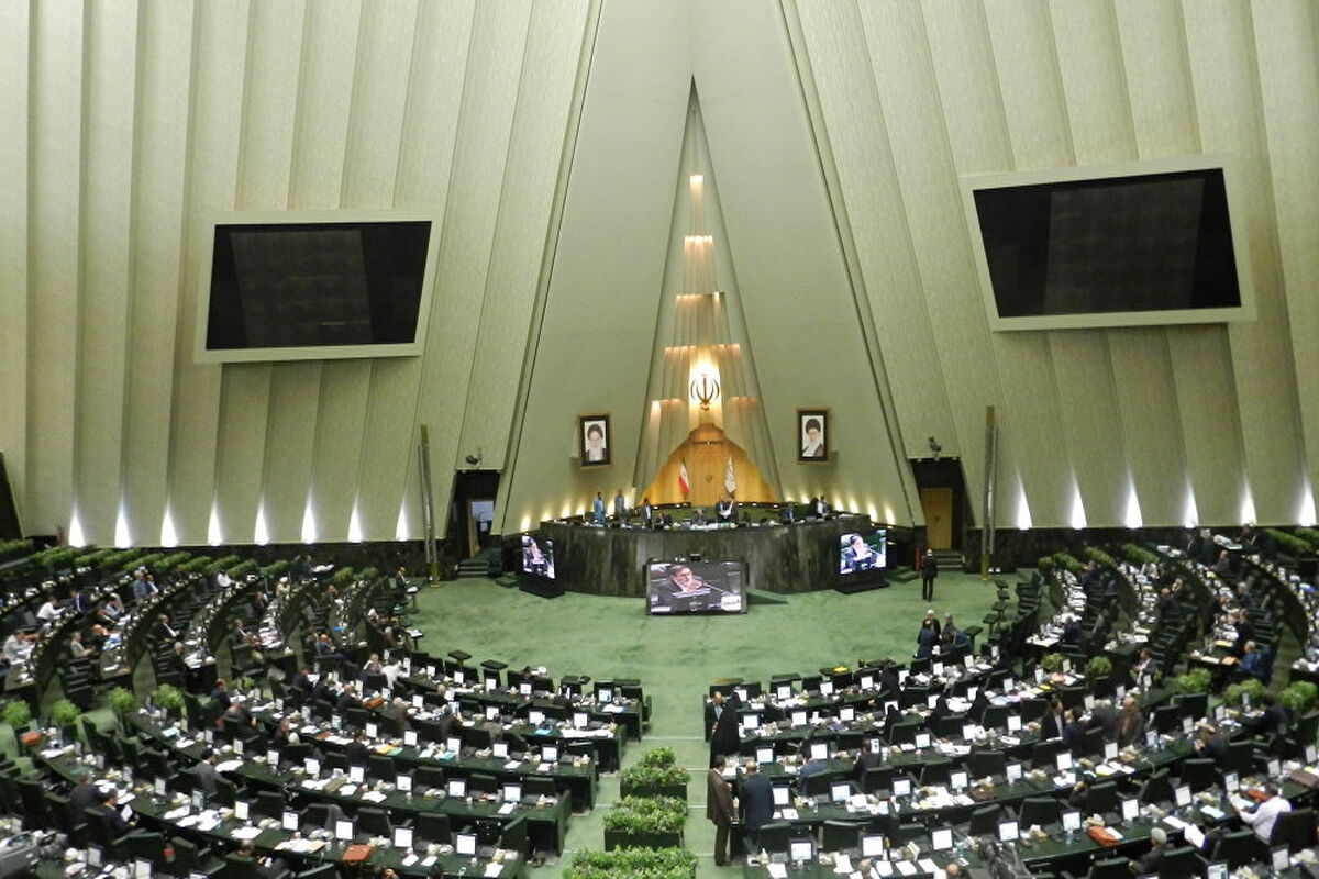 مجلس شورای اسلامی