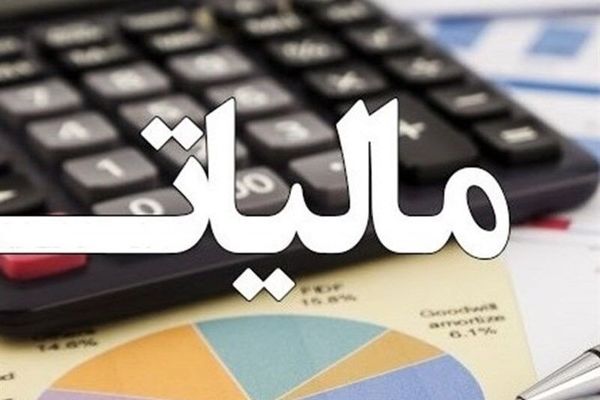 قانون مالیات بر سوداگری، نسخه مهار دلالی و تقویت سرمایه‌گذاری برای تولید است