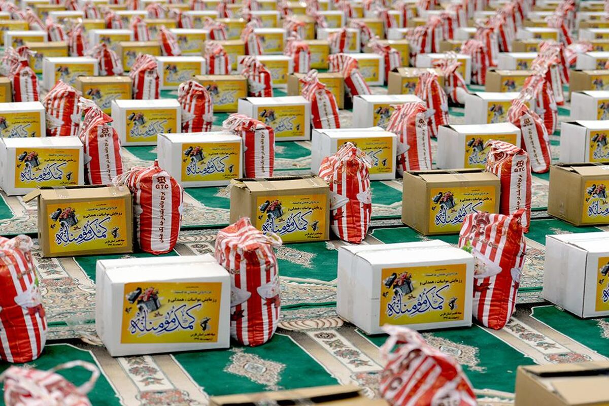 طرح مواسات