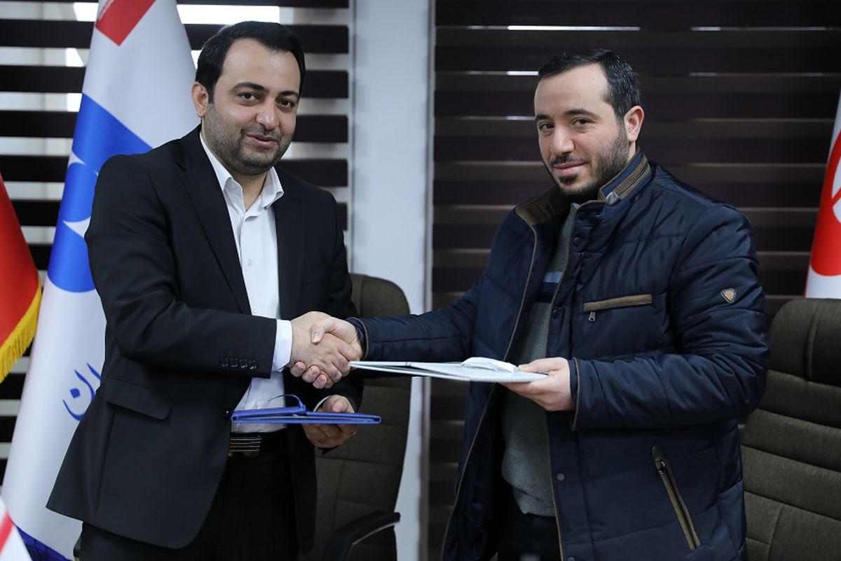 بانک صادرات