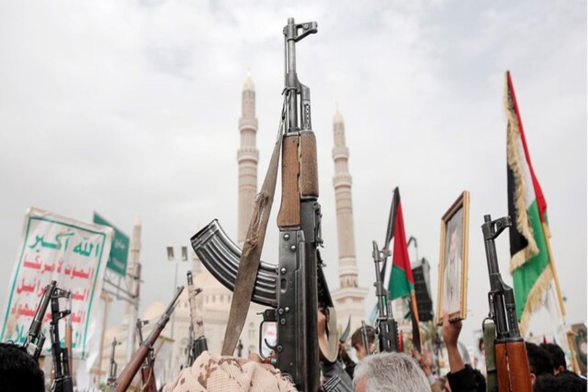 یمن