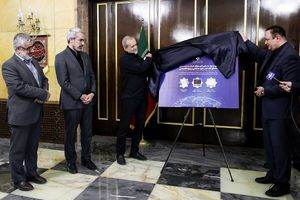 پروژه ملی هوشمندسازی مناطق آزاد با حضور رئیس‌جمهور رونمایی شد