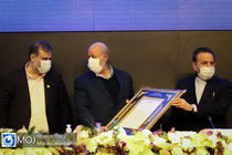 تجلیل از صادرکنندگان نمونه استان اصفهان