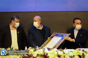 تجلیل از صادرکنندگان نمونه استان اصفهان